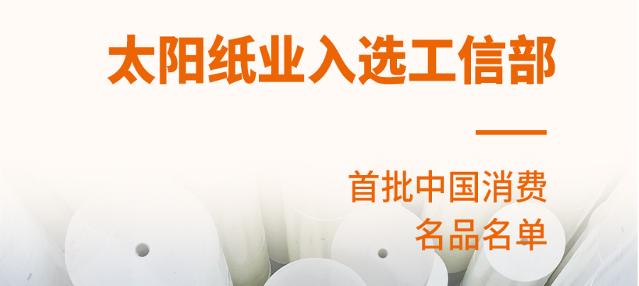微信图片_20250512115417.png