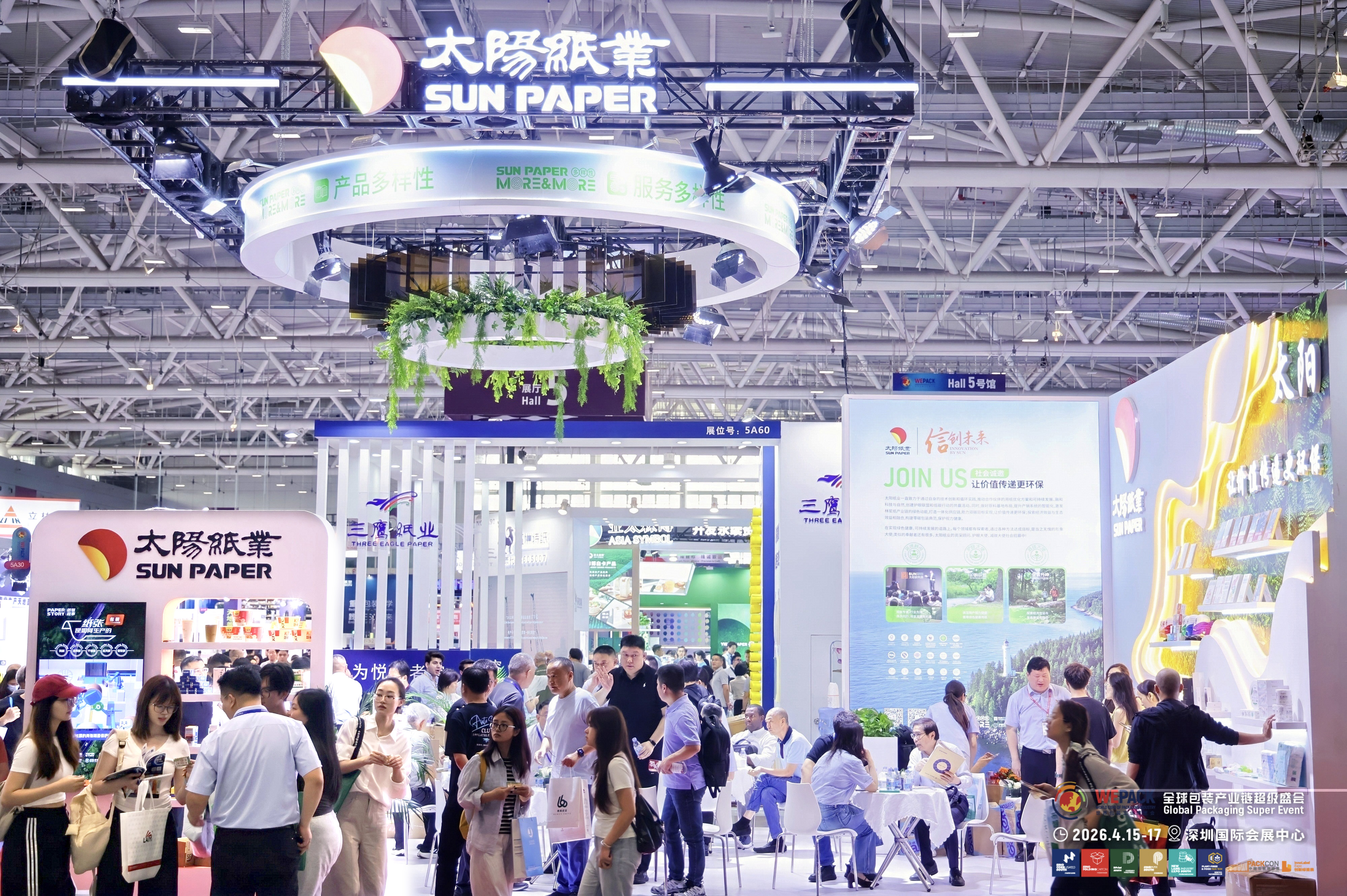 微信图片_20260418090542_215_1038 拷贝.jpg
