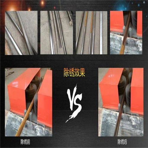 哈密手推式电动除锈机 专为环氧钢板设计的双转向平面抛光解决方案