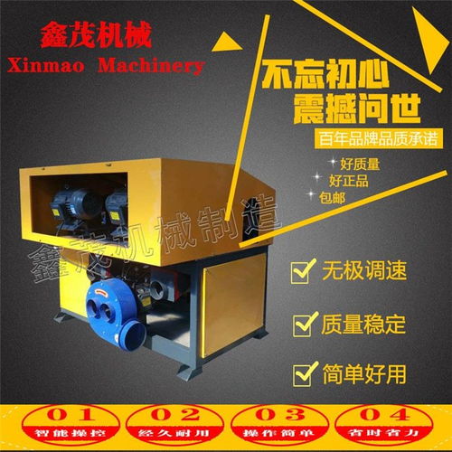 小型外圆抛光机与平面抛光机的应用与选择——以鑫茂抛光机厂家为例