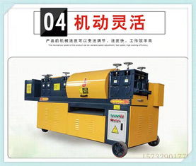 提升工程效率与质量 钢管调直除锈喷漆一体机与平面抛光机在脚手架工程中的应用