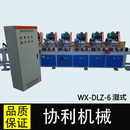 多磨头圆管抛光机 自动化钢管除锈与金属表面处理的利器